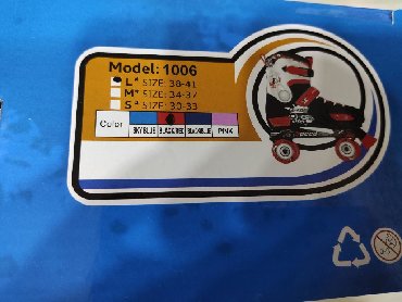 Roliklər: Keyfiyyətli 4 təkərli rolik. Razmerləri var. Metrolara və şəhərdaxili — 10