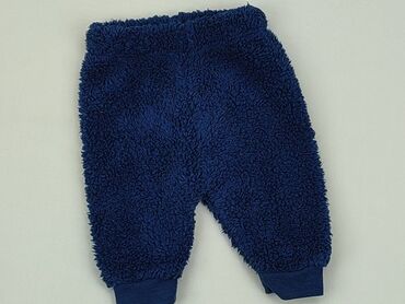 legginsy dla chłopca 110: Spodnie dresowe, Ergee, 0-3 m, stan - Dobry