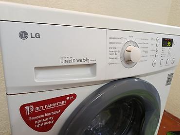 dulipu machine: Продаю стиральная машинка. LG, INWERTER,на 5 кг, прямой приводом — 4