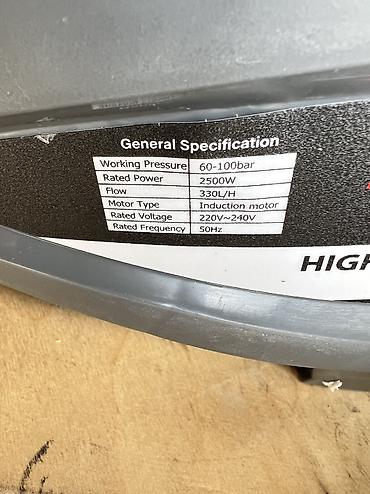 Мойки высокого давления: Мойка высокого давления, Новый, Герой, Электрическая, Бесплатная доставка, Платная доставка, Самовывоз — 10