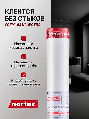 Другие обои: NORTEX малярный флизелин – идеальная основа для безупречного — 6