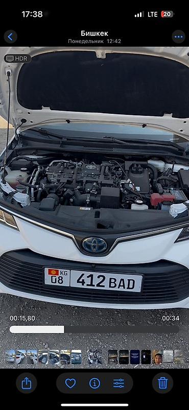хонда каролла: Toyota Corolla: 2021 г., 1.8 л, Вариатор, Гибрид, Седан — 9