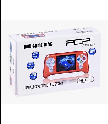 nintendo gamecube: Карманная игровая приставка PCP Station NEW GAME KING - Формат — 1
