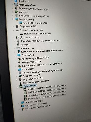 Ноутбуки Lenovo: Ультрабук, Б/у, Intel Core i7 — 11