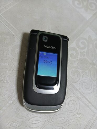 корпус системный: Nokia 1