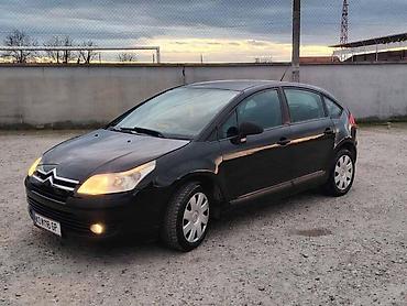 manuel auto: LETVA VOLANA ZA CITROEN C4 | Originalni polovni delovi — 3