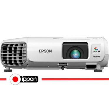 ikinci el tv: Proyektor Epson