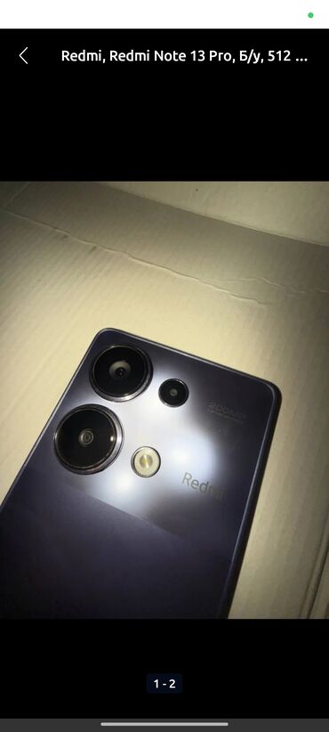 чехол iphone 6: Redmi, Redmi Note 13 Pro, Б/у, 512 ГБ, цвет - Черный