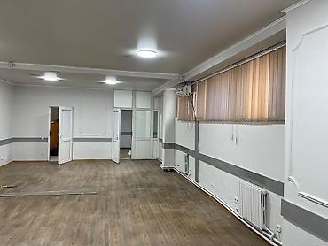 Коммерческая недвижимость: Продажа офисов 76 м², 1 этаж — 7