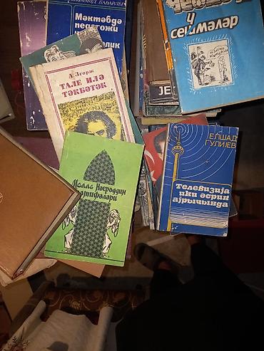 santaj kitabi: Müxtəlif janrlardan ibarət kitab toplusu - Fizika üzrə abituriyent — 2