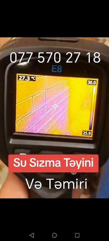 İndikatorlar və detektorlar: Detektor, Zəmanətli — 2