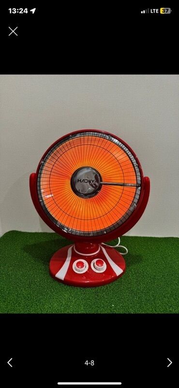 модулятор с bluetooth: Электрический обогреватель Инфракрасный, Настольный