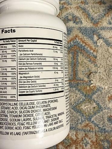 Витамины и БАДы: Məhsul: CVS Health One Daily Women’s Formula – — 2