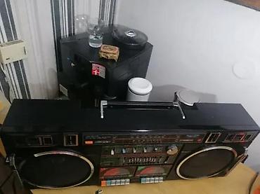 a1 punjaci: CONION C-131FLG BOOMBOX | U svetskim razmerama redak CONION ( — 2