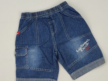 bielizna hipster: Shorts, Lee Cooper, 1.5-2 years, 92, condition - Very good