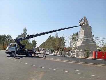 argb controller: Автовышка — 1