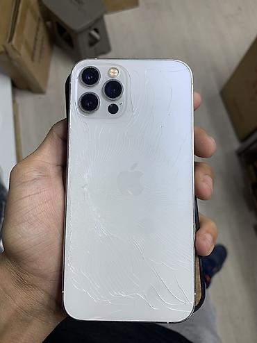 IPhone 12 Pro, Б/у, 128 ГБ, Серебристый