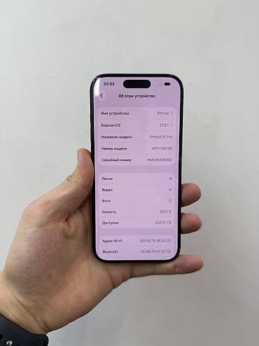 iphone xr max: IPhone 15 Pro, Б/у, 256 ГБ, Black Titanium, Защитное стекло, Чехол, 90 % — 5