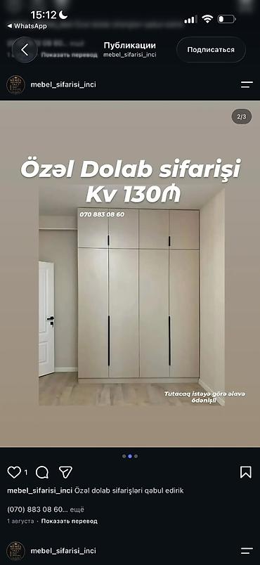 skaf dolab: Düz dolab, Paltar üçün, Açılan, Quraşdırıla bilən, 4 qapılı — 1