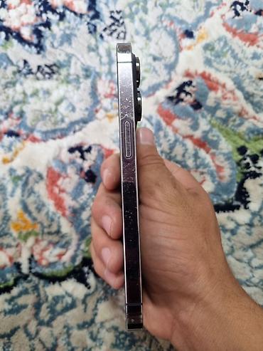 iphone cs max: IPhone 14 Pro, Б/у, 256 ГБ, Deep Purple, 81 % — 3