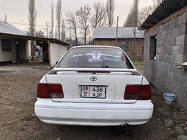 Toyota: Toyota Vista: 1996 г., 1.8 л, Автомат, Бензин, Седан — 27