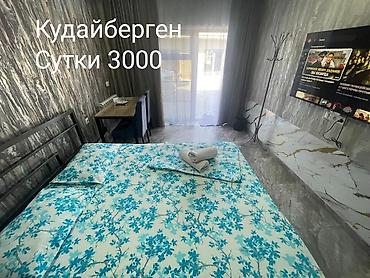 1600: 1 комната, Кызыл Аскер, Домофон, Интернет, Wi-Fi, Банные принадлежности — 1