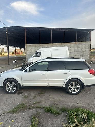 Транспорт: Subaru Outback: 2004 г., Автомат, Газ, Универсал — 5