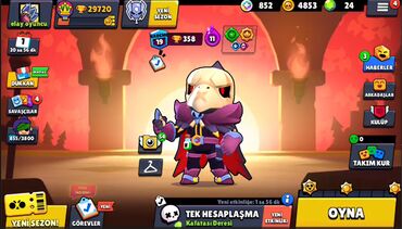 Игровые диски и картриджи: 83 Karakterli 29.720 Kupalı Brawl Stars Hesabı! Nadir Kostumler Ve