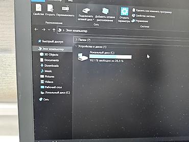 Ноутбуки Microsoft: Для учебы, Б/у, Intel Celeron — 12
