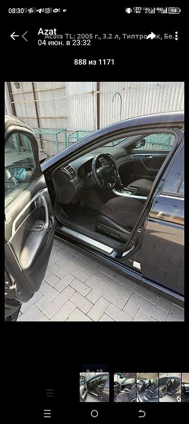 все авто: Honda Accord: 2005 г., 3.2 л, Автомат, Бензин, Седан — 10