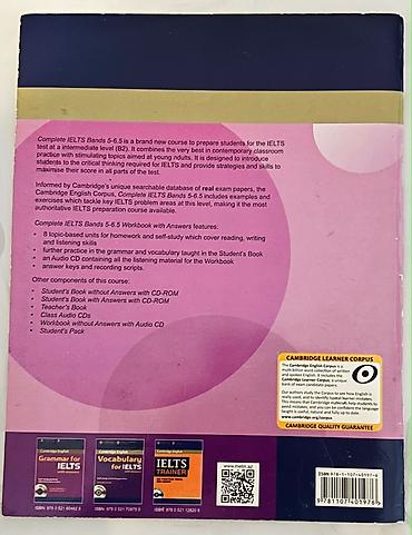 Книги и журналы: Məhsul: Cambridge English – Complete IELTS (Bands 5.0–6.5, B2) — 4
