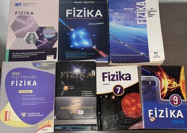 шаршекеев физика 11 класс: Физика 9 класс, 2023 год