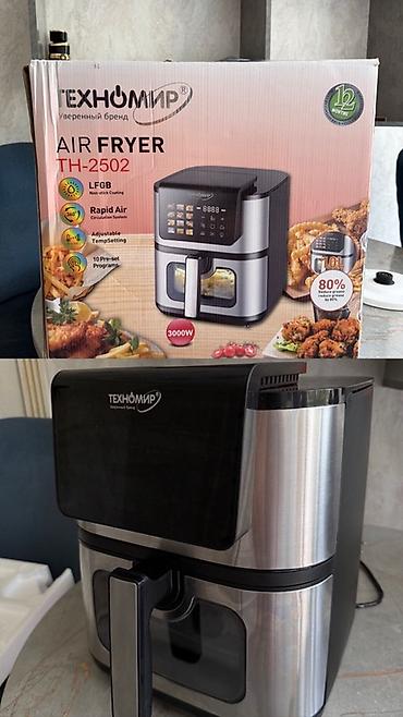 сок охладитель: Аэрогриль (air fryer) Техномир TH-2502 - Объем: 10 л - Мощность: 3000 — 1