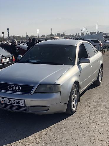 1999: Audi A6: 1999 г., 2.4 л, Автомат, Бензин, Седан — 2