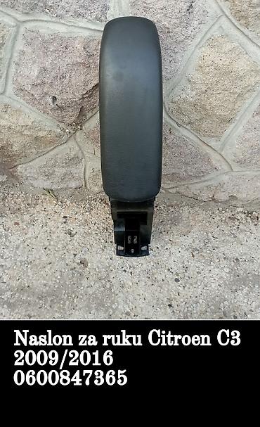 vucke: Naslon za ruku – Citroën C3 (2009–2016) - Originalni centralni naslon — 1