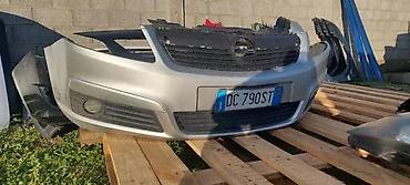 krilo za pezo 206: OPEL ZAFIRA B BRANIK PREDNJI BRANIK Z157 Z 157 | Opel polovni delovi — 2