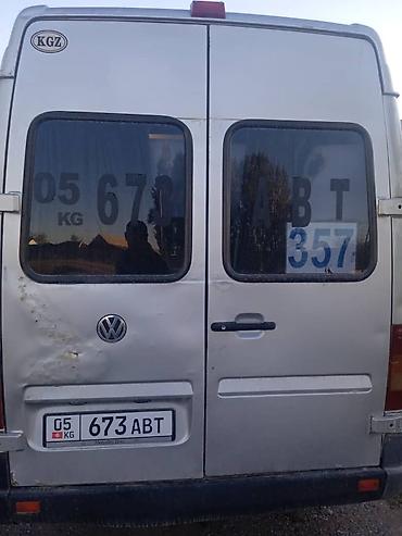 бампер задний лексус рх 330: Автобус, Volkswagen, 16-21 мест — 4