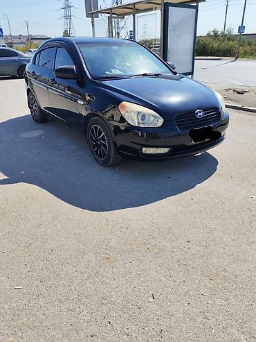 Hyundai: Hyundai Accent: 1.6 л | 2007 г. Седан — 3