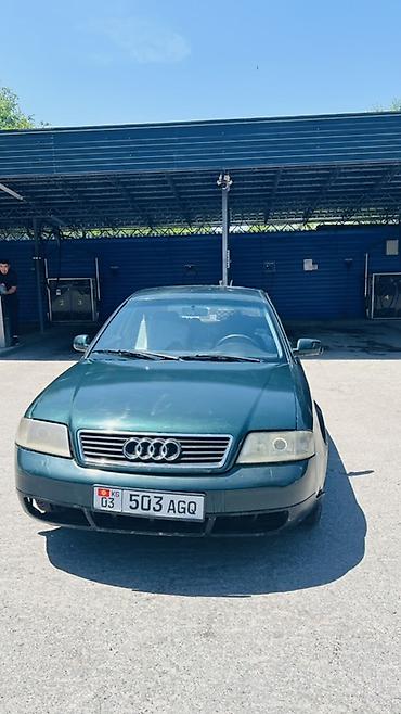 Audi: Audi A6: 1998 г., 2.8 л, Автомат, Бензин, Седан — 4