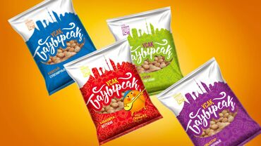 Графические дизайнеры: Графический дизайнер — 8