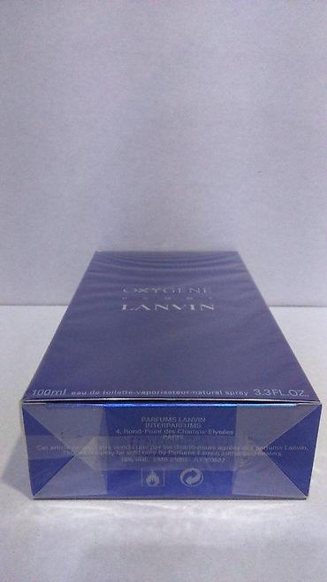 Parfemi: LANVIN OXYGENE HOMME EDT100ML | Lanvin Oxygene homme edt100ml — 1
