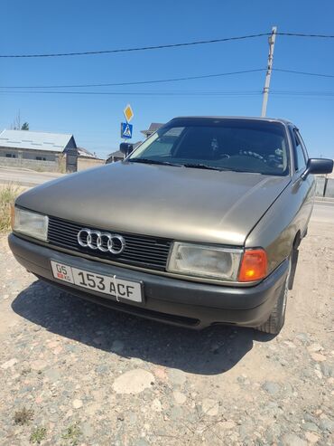 машина смитта: Audi 80: 1989 г., 1.8 л, Механика, Бензин, Седан