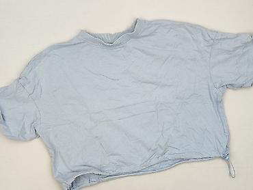body cropp: House, T-shirt damski, rozmiar XS — 1