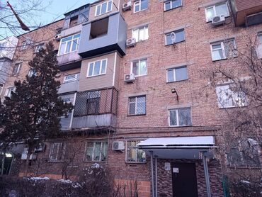 Продажа квартир: 1 комната, 32 м², Индивидуалка, 1 этаж, Косметический ремонт