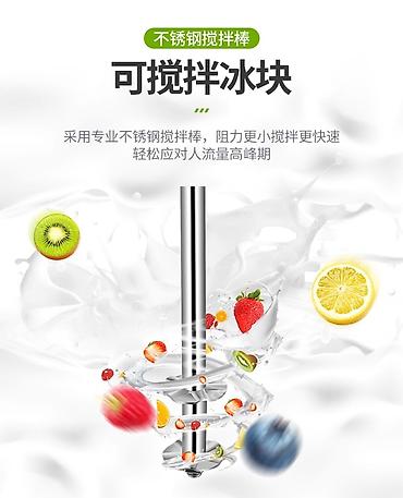 profesional blender: Süd kokteyli Milk Shake Professional model Restoran ev istenilen yer — 4