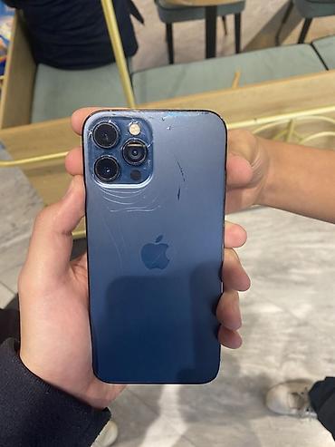 iphone 22: Задний корпус есть трещина На экране есть полоска и точка АКБ 79 Все — 2