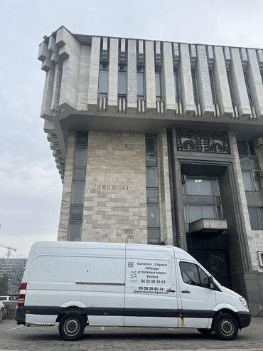 Автобусы и маршрутки: Автобус, Mercedes-Benz, 2012 г., 2.7 л — 8