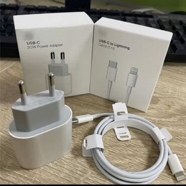 Adapterlər: Adapter Apple, 20 Vt, Yeni