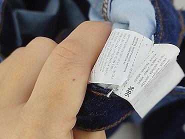 massimo jeans: Denim, Jeansy damskie, rozmiar XL — 5