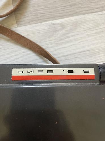 kino aparat: Kiev 16U 16 mm kinokamera dəsti - Model: Киев 16У (Kiev 16U) 16 mm — 4